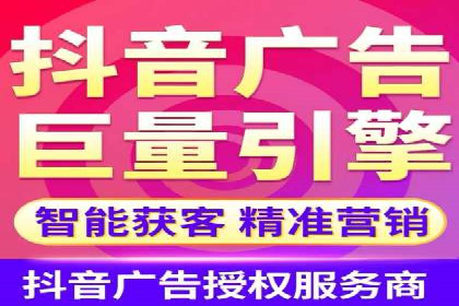 信息流广告推广创意案例分析